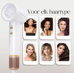 Tweedekans | Sansbeauté® Föhn met Diffuser – Krullen –, Sieraden, Tassen en Uiterlijk, Uiterlijk | Haarverzorging, Ophalen of Verzenden