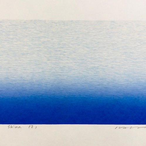 de Zee Higashi Shina (I) 2006 - Zeefdruk - Masahiro Kasai, Antiek en Kunst, Antiek | Overige Antiek