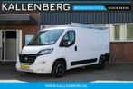 Fiat Ducato 30 2.3 MultiJet L2H1 / Trekhaak / Imperiaal / Ca, Auto's, Fiat, Stof, Gebruikt, Euro 6, Overige carrosserieën