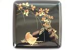 Een elegant ontworpen Aizu-nuri  drie-laags doos - Lak -