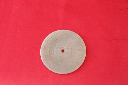 Bi-disc - China - Qing Dynastie (1644-1911), Antiek en Kunst, Antiek | Overige Antiek