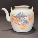 Theepot - Porselein, Antiek en Kunst