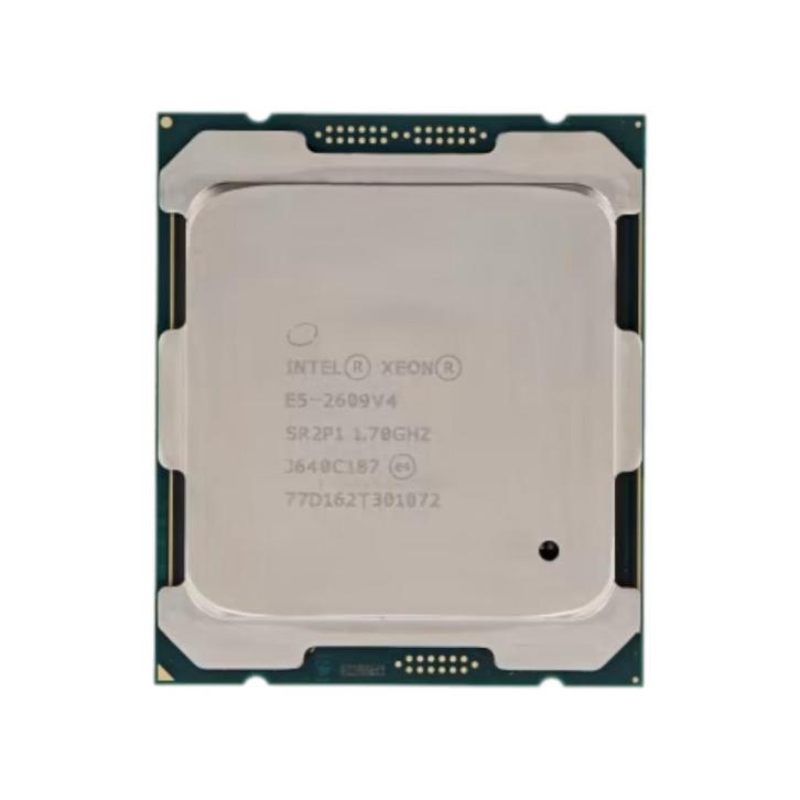 Intel SR2P1, Computers en Software, Servers, Ophalen of Verzenden