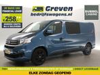 Fiat Talento 1.6 EcoJet L2H1 DC Airco Cruise Cam PDC €258pm, Auto's, Bestelauto's, Blauw, Nieuw, Financial lease, Handgeschakeld
