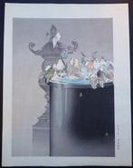 Pigeons in a Temple Ground or Pigeons and Stone Lantern