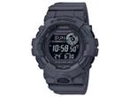 Casio G-Shock GBD-800UC-8ER - Polshorloge - Quartz - Grijs, Verzenden, Nieuw