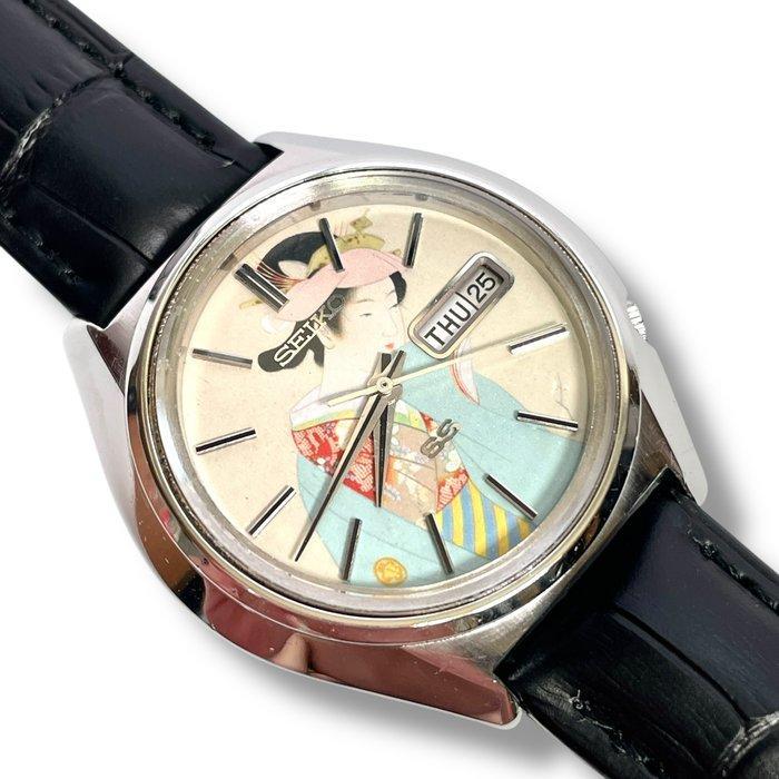 Seiko - 5 Actus SS Dial with Shunp by Uemura Shen -, Sieraden, Tassen en Uiterlijk, Horloges | Antiek