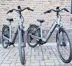 Kettler Quadriga.Bosch performance middenmotor. 48 en 53 cm., Fietsen en Brommers, Elektrische fietsen, Overige merken, Nieuw