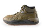 Puma Veterboots in maat 40 Groen | 10% extra korting, Kleding | Heren, Schoenen, Puma, Overige kleuren, Verzenden, Boots