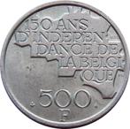 500 Belgische Franc 1980 - 150 jaar onafhankelijkheid, Verzenden, Munten