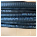 Bieden: Commscope 35m Marine Coaxial Cable LDF4RK-50A Weath, Ophalen of Verzenden, Nieuw, Kabel of Apparatuur