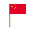 China zwaaivlaggetjes - China versiering, Hobby en Vrije tijd, Feestartikelen, Ophalen of Verzenden, Nieuw