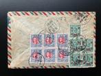 China 1942 - Envelop via Luchtpost van China naar Belgie, Postzegels en Munten, Postzegels | Azië, Gestempeld