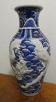 Vaas - Arita, Blauw en wit - Dragon - vaas - aardewerk of