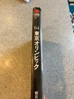 Asahi Shimbunsha () - Tokyo Olympiad 1964 – Asahi, Verzamelen, Nieuw