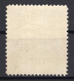 Liechtenstein 1932 - Dienstmarke 50 Rappen in C-zegeling -, Gestempeld