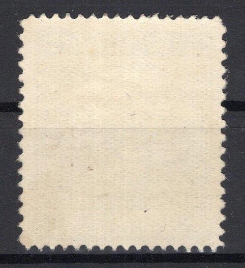 Liechtenstein 1932 - Dienstmarke 50 Rappen in C-zegeling -, Postzegels en Munten, Postzegels | Europa | België