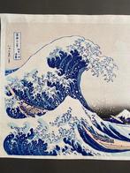 The Great Wave off Kanagawa - Second half 20th century -, Antiek en Kunst