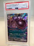 Pokémon - 1 Graded card - PSA 10, Hobby en Vrije tijd, Verzamelkaartspellen | Pokémon, Nieuw