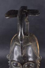 Mask - Baule - Ivoorkust