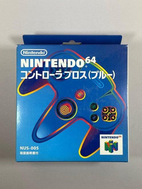 Nintendo - Nintendo 64 - Controller Bros (Blue) - Videogame, Spelcomputers en Games, Spelcomputers | Overige Accessoires