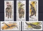 USSR - 1990 - Prehistorische dieren - Postfris, Verzenden, Postfris
