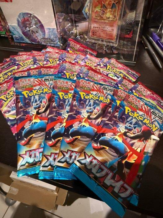 Pokémon - 30 Booster pack - Mega symphonia JP + 5 Mega Brave, Hobby en Vrije tijd, Verzamelkaartspellen | Pokémon