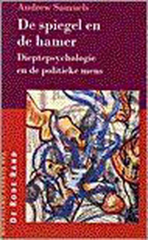 Spiegel en de hamer, Boeken, Overige Boeken, Ophalen of Verzenden