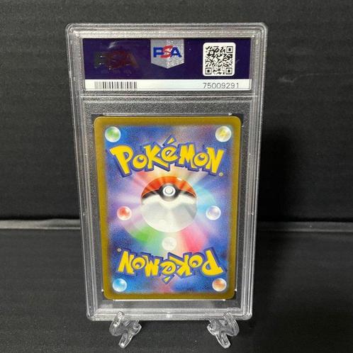 Pokémon - 1 Graded card - Pokémon - Leafeon VSTAR - PSA 10, Hobby en Vrije tijd, Verzamelkaartspellen | Pokémon