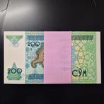 Oezbekistan. - 200 × 100 Som - 1997 - Pick 80 (Zonder