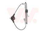 RAAMREGELAAR VOOR FIAT GRANDE PUNTO 2005-2012 51723323, Ophalen of Verzenden, Nieuw