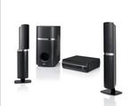 LG HB45E – 2.1 Blu-ray Homecinema-set met draadloze sub, Ophalen, Zo goed als nieuw