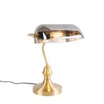 Klassieke notarislamp goud met gerookt spiegel glas - Banker, Huis en Inrichting, Minder dan 50 cm, Nieuw, Glas, Klassiek / Antiek