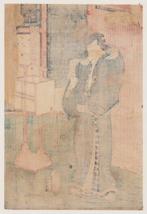 Scene from Nezumi Komon Haru no Shingata - Kabuki actor as