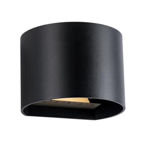 Garden Lights | Goura | black 12V, Tuin en Terras, Overige Tuin en Terras, Nieuw, Verzenden