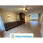 Te huur: Appartement Reinier Claeszenstraat in Amsterdam, Noord-Holland, Appartement, Amsterdam