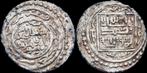 716-736 Islamic Mongol Dynasties Ilkhan Anatolian imitati..., Postzegels en Munten, Munten | Azië, Verzenden