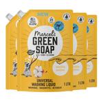 Marcels Green Soap Vanille & Katoen Universeel Wasmiddel, Verzenden