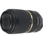 Tamron 70-300mm F/4-5.6 SP Di VC USD Nikon occasion, Audio, Tv en Foto, Fotografie | Lenzen en Objectieven, Verzenden, Gebruikt