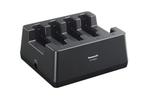CF-VCB331W-Panasonic batterijlader met 4 sleuven, Verzenden, Nieuw