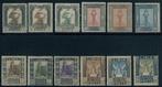 Italiaans Libië  - Beeld, serie cpl. N. 21/32., Postzegels en Munten, Gestempeld