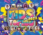 Kids Top 100 2023 - 2CD, Cd's en Dvd's, Ophalen of Verzenden, Nieuw in verpakking