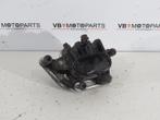 Honda CBR 1000 F Remklauw links voor, Motoren, Ophalen of Verzenden, Nieuw