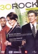 30 rock - Seizoen 1 - DVD, Verzenden, Nieuw in verpakking