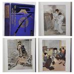 Yukio Ozaki - Romances of Old Japan - 1920