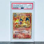 Pokémon Graded card - Charizard Holo - 25th Anniversary #001, Nieuw