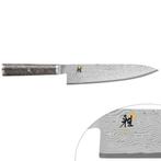 GGM Gastro | MIYABI | 5000 MCD 67 - Gyutoh - Lemmet: 200mm |, Verzenden, Nieuw in verpakking