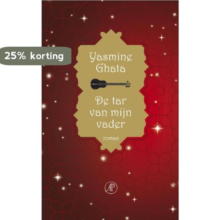 De tar van mijn vader 9789029567534 Y. Ghata, Boeken, Romans, Zo goed als nieuw, Verzenden