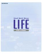 2000 HONDA LIFE BROCHURE JAPANS, Boeken, Auto's | Folders en Tijdschriften, Nieuw, Honda, Author