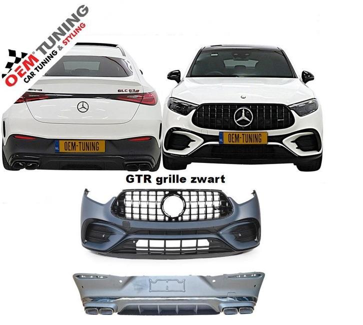 GLC Coupe 63 AMG Look Bodykit | GT-R Black | C254 | 22-26 |, Auto-onderdelen, Carrosserie en Plaatwerk, Nieuw, Mercedes-Benz, Voor